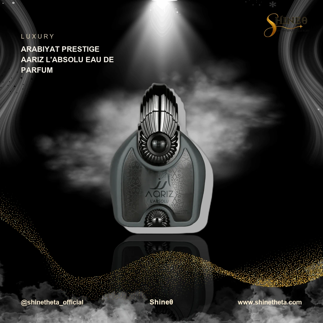 Arabiyat Prestige Aariz L'Absolu Eau de Parfum slide 1